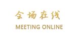 南京超群精选酒店
